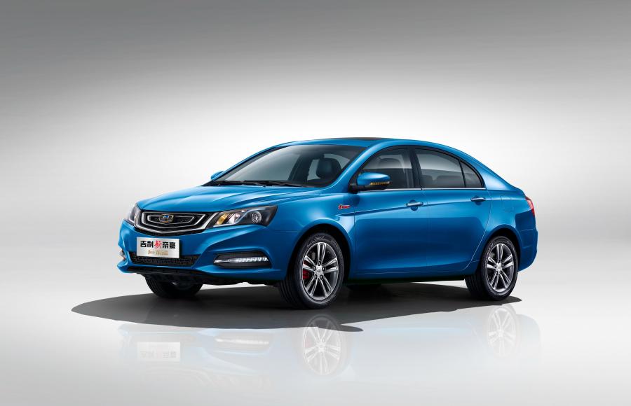  Geely Emgrand 1 Million 2016 года  (фото 1 из 21)